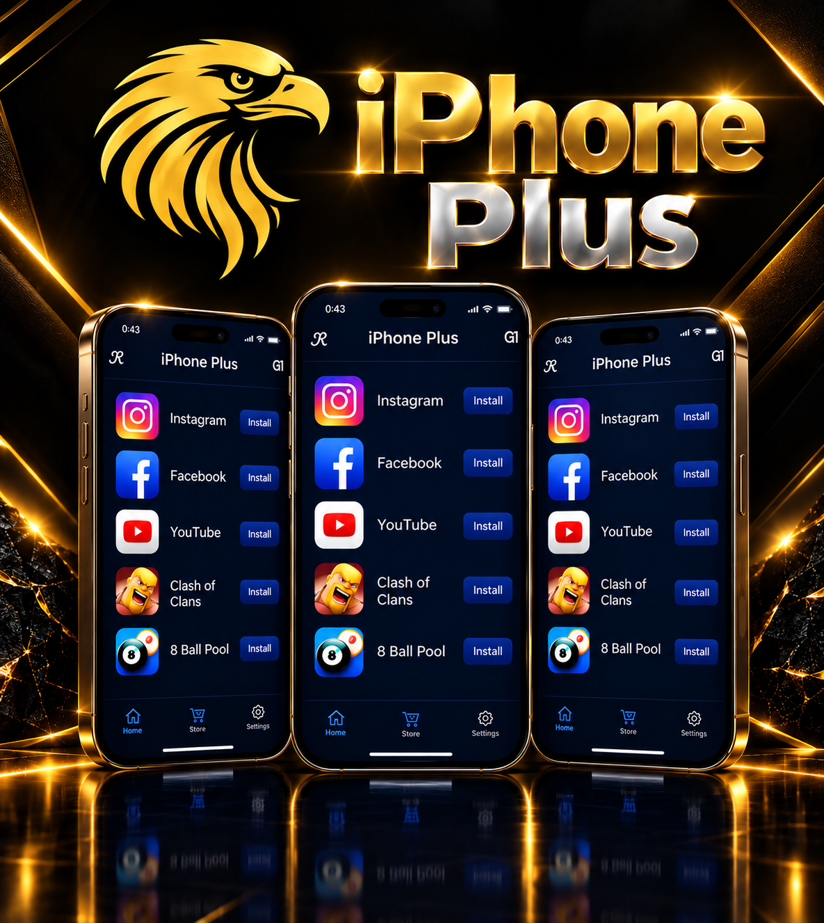 هاتف ايفون